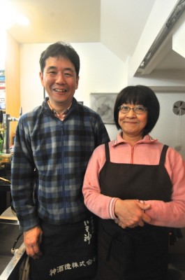 3代目・中澤寿行さんと姉さん女房の由美子さん