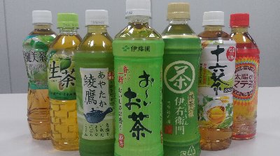 熾烈なペットボトル日本茶市場 お いお茶 の牙城崩すのは Newsポストセブン