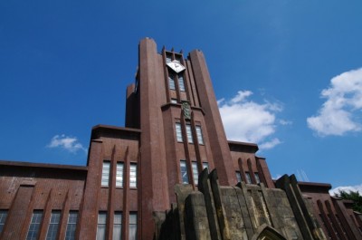 東京大学。合格発表は3月10日だ