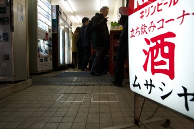 大正3年創業。ちょうど今年が100周年の東京大井町の『武蔵屋酒店』