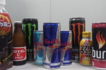 競合ひしめくエナジードリンク レッドブルの勢いどこまで?