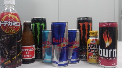 競合ひしめくエナジードリンク　レッドブルの勢いどこまで？