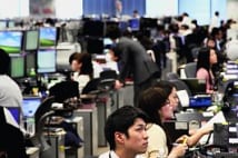 三菱東京UFJ銀行 1日の為替取引量が昨年比で約1.5倍増加も