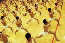 日体大のAO入試 スポーツに加えて学業成績も重視する狭き門