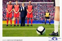 「偽装リア充」でソーシャル疲れ　GWはカミングアウトの機会