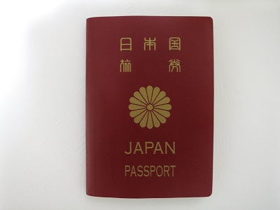 パスポート写真は本物なのに…
