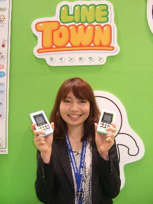 ハイテク化したスマホ型玩具が小学生に人気 Lineごっこも可 Newsポストセブン