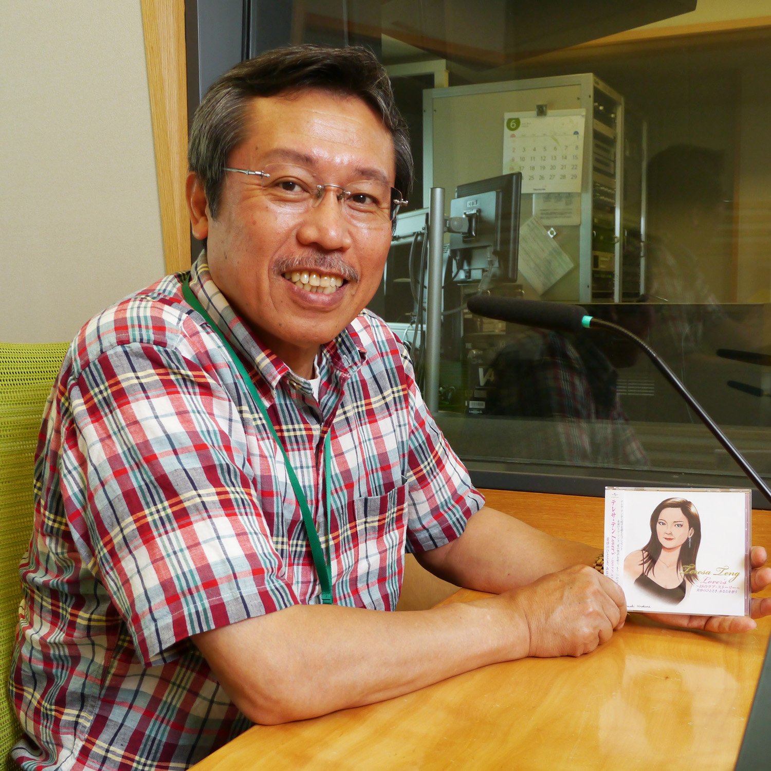 テレサ テンcd画描いた弘兼氏 島耕作は不倫漫画じゃない Newsポストセブン テレサ テンcd画描いた弘兼氏 島耕作は不倫漫画じゃない Newsポストセブン