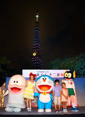 オバQ、ドラえもん、パーマンも点灯式に参加
