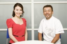 ミス・ユニバースに見る世界で通用する笑顔の作り方とは？