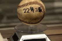 高校野球のお宝展示される甲子園歴史館 現在特別展を開催中