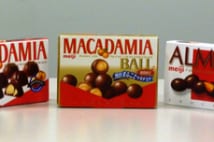 アーモンド VS マカダミア　チョコレート対決が僅差で決着