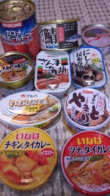 サバ缶など水産品だけでなくタイカレーなど本格料理の缶詰も