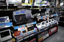 お風呂テレビ人気上昇 売れ筋は3万円台の比較的上位機種