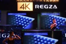 東芝とシャープがあえて「2Kテレビ」をプッシュする理由とは