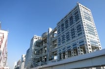 フジテレビが断行した1000人異動　今年はさらに大きな人事も