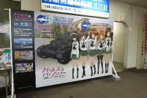 「艦これ」なぜヒットしたのか 萌えミリタリー仕掛人が分析