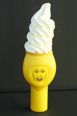 静岡EXPASA足柄で話題のオカレモンソフトクリーム
