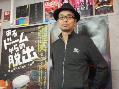 『リアル脱出ゲーム』を考案した加藤隆生さん