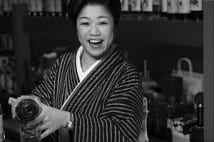 秋田放送出身女子アナ 退社後アテなく上京し現在は銀座ママ