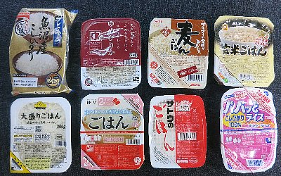 炊きたてのような味が手軽に味わえる「パックご飯」