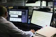 最新の筆跡鑑定ソフト 運筆状況や字画形態を数値化して比較