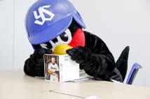 つば九郎 宮本慎也氏引退で「6さまろす」になったと明かす