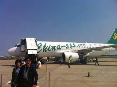 上海から茨城空港に到着した中国LCC・春秋航空機