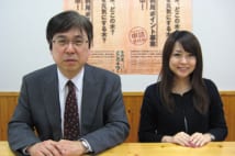 リフォームや家具・薪ストーブ購入で得する事業が期間延長