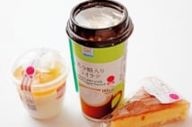 コンビニに続々登場の「希少糖スイーツ」