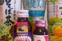 人気のノンカフェイン飲料