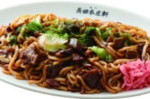 チェーン店で食べられるご当地麺 盛岡冷麺、あんかけパスタ他