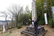 黒田官兵衛と竹中半兵衛 友情の絆示す逸話を松平定知氏紹介