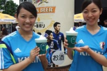 キリン「一番搾りフローズン」も青に染めてサッカーW杯を応援