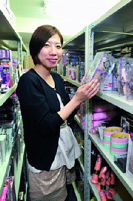 写真 大学院で春画学んだ才媛 エロスへの探求心でアダルト店就職 Newsポストセブン 写真 大学院で春画学んだ才媛 エロスへの探求心でアダルト店就職 Newsポストセブン
