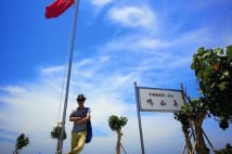 中国　ベトナムと領有権争う西沙諸島への観光ツアーが大盛況