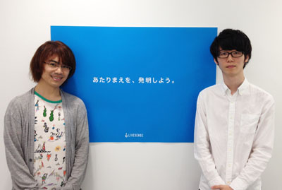 取締役・桂氏（左）と新入社員の小林さん（右）