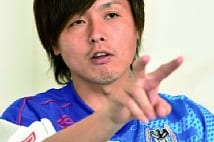 W杯コートジボワール戦に向け遠藤保仁　「先制点奪いたい」