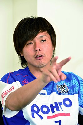 W杯で日本代表はどう戦うか？（遠藤保仁）