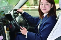 タクシー運転手の卵は読モ兼タレント女性 「優しく見守って」