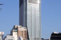 外資系高級ホテル「アンダーズ東京」が入る虎ノ門ヒルズ