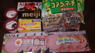 7月より相次いで値上げや容量減が行われる食料品