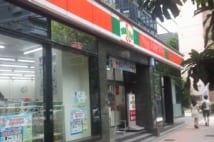 コンビニ業界4位のサークルKサンクス