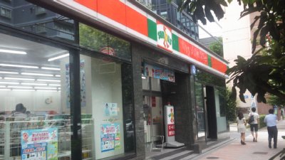 コンビニ業界4位のサークルKサンクス