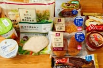 コンビニ健康バトル