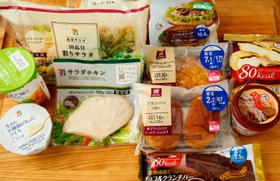 コンビニでは「健康」がキーワード