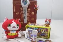 妖怪ウォッチ 夏の鉄道スタンプラリーでもポケモンに迫る勢い