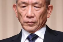情報漏洩の原因は「企業風土に起因する甘さにあった」と原田氏