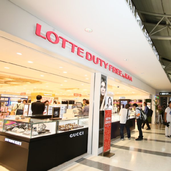 関西国際空港にオープンした「ロッテ免税店」