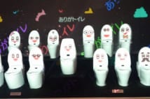 トイレを考える企画展が大人気（日本科学未来館にて）